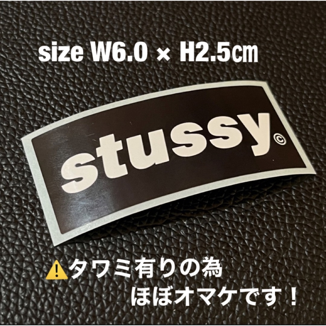 STUSSY(ステューシー)のSTUSSY Sticker & Trump King ■stuK♡ メンズのファッション小物(その他)の商品写真