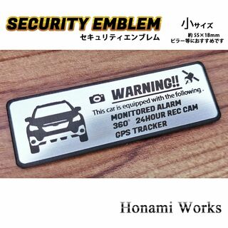 スバル(スバル)の前モデル BS D～F型 アウトバック セキュリティ ステッカー エンブレム 小(車外アクセサリ)