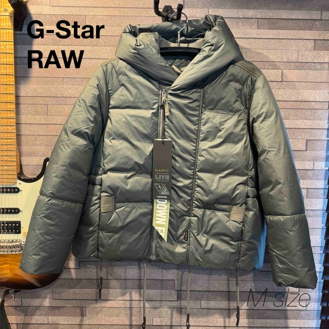 G-STAR RAW(ジースター)のジースターロゥ パデッドジャケット 中綿 レディースのジャケット/アウター(ダウンジャケット)の商品写真