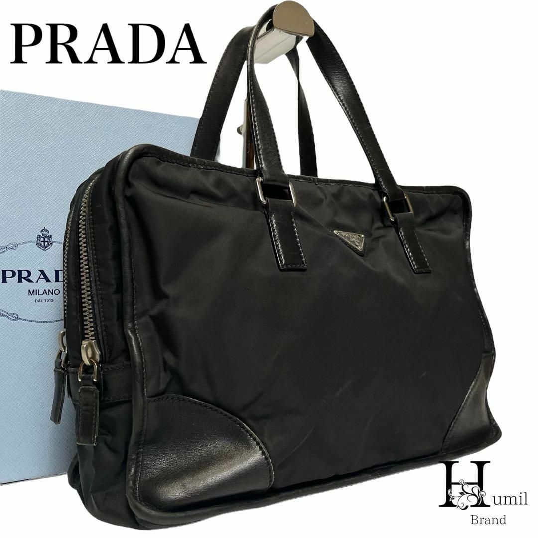 PRADA(プラダ)の【良品】プラダ　ビジネスバッグ　トートバッグ　黒　ブラック　レザー　A4 PC メンズのバッグ(ビジネスバッグ)の商品写真