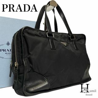 プラダ ビジネスバッグ(メンズ)の通販 300点以上 | PRADAのメンズを