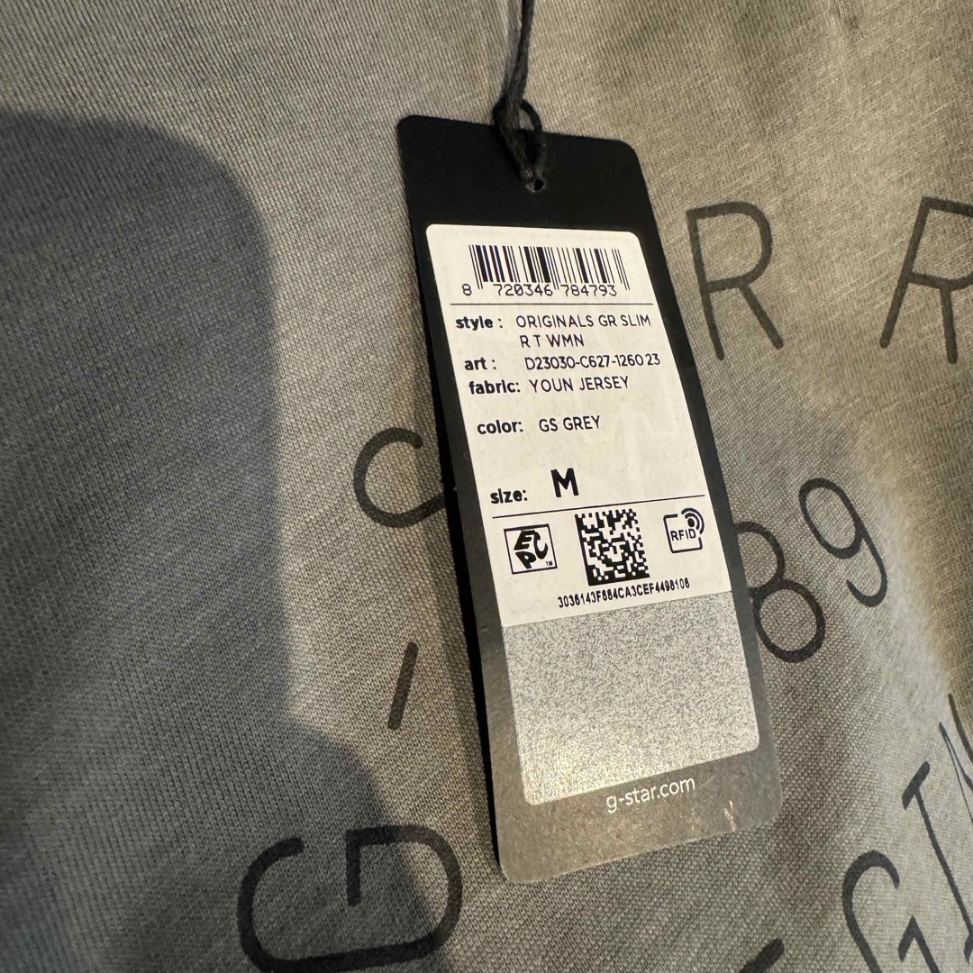 G-STAR RAW(ジースター)のジースターロゥ　スリムフィットTシャツ レディースのトップス(Tシャツ(半袖/袖なし))の商品写真