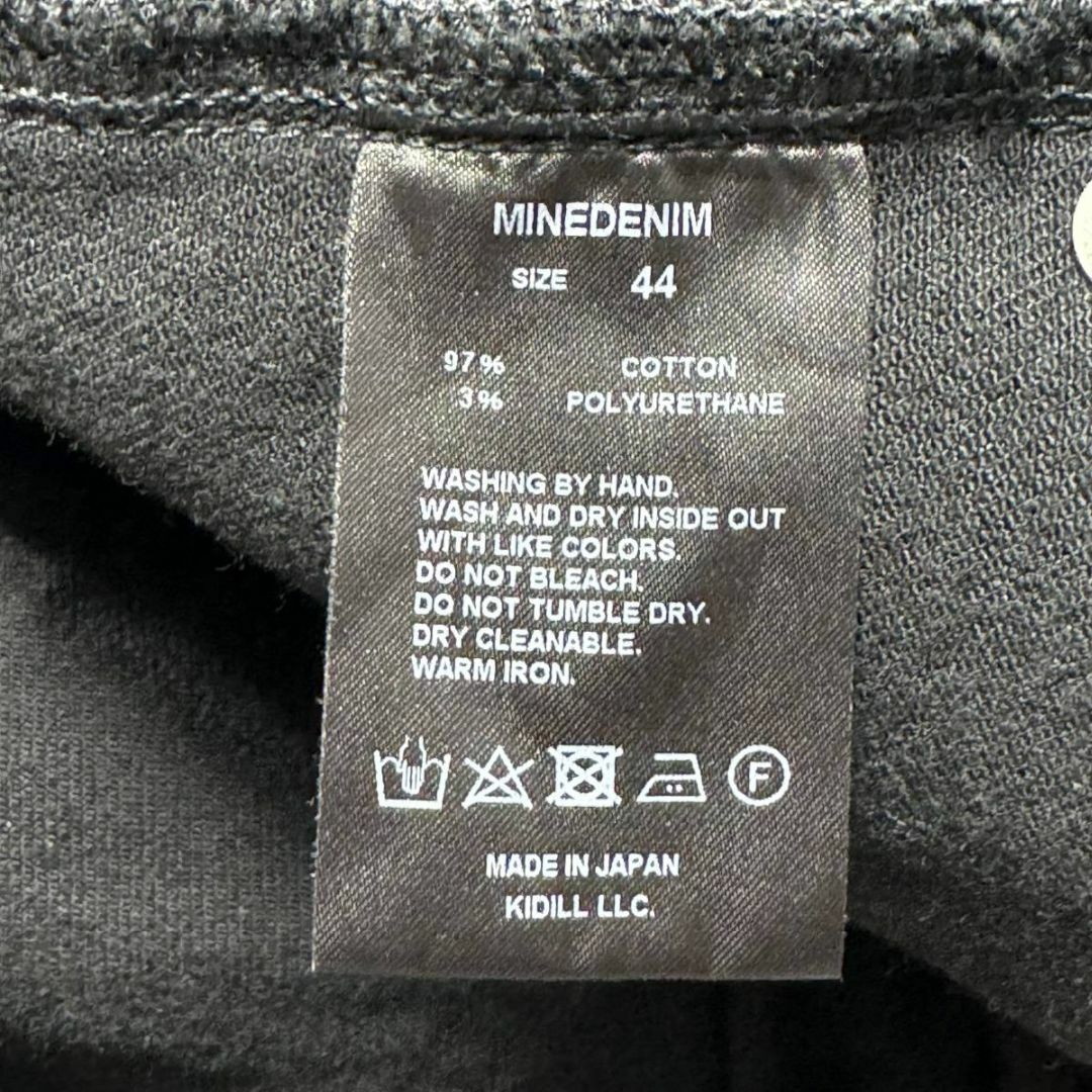 MINEDENIM(マインデニム)のEF10）美品 MINEDENIM KIDILL ストレッチ ボンテッジデニム メンズのパンツ(デニム/ジーンズ)の商品写真