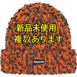 シュプリーム(Supreme)のSupreme chenille beanie box logo(ニット帽/ビーニー)
