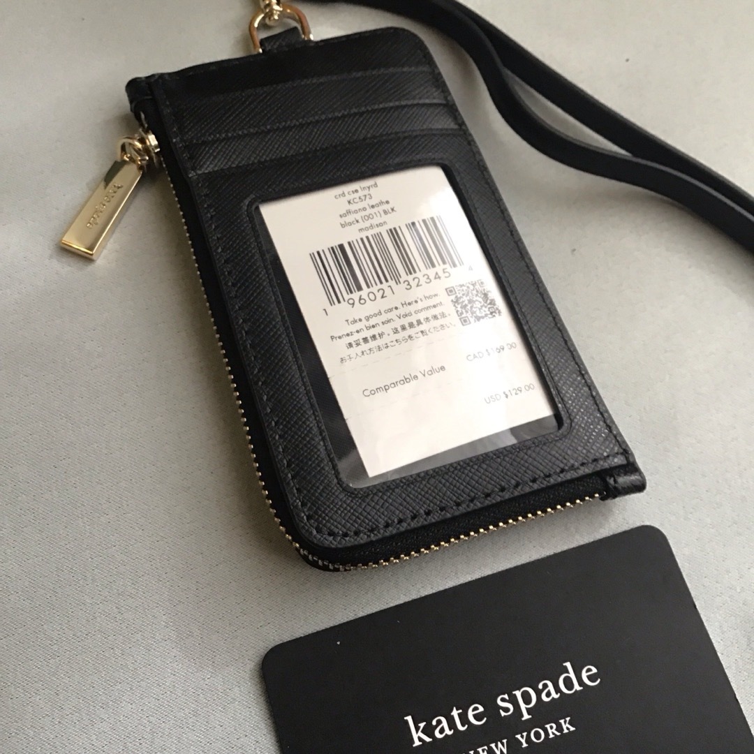 kate spade new york(ケイトスペードニューヨーク)の新品Kate spade 本革ネックストラップパスケース コインケース メンズのファッション小物(コインケース/小銭入れ)の商品写真