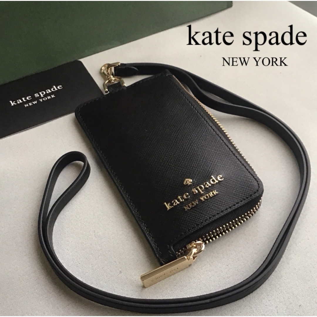 kate spade new york(ケイトスペードニューヨーク)の新品Kate spade 本革ネックストラップパスケース コインケース メンズのファッション小物(コインケース/小銭入れ)の商品写真