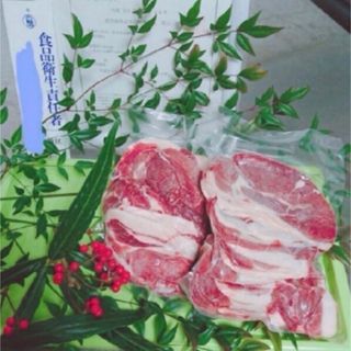 猪肉スライス1㎏(肉)