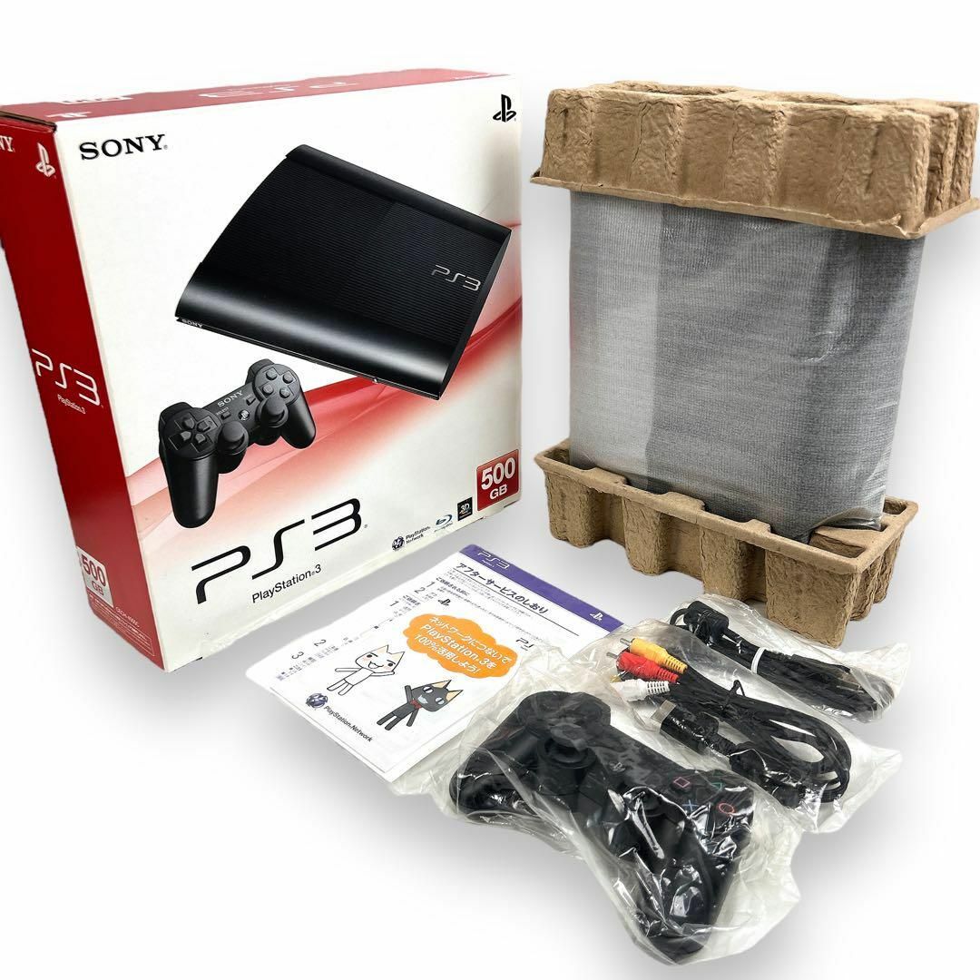 PlayStation3 本体　箱あり  CECH-4000Cプレステ3 PS3