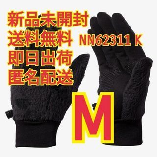 ザノースフェイス(THE NORTH FACE)のノースフェイス バーサロフトイーチップグローブ NN62311 K M(手袋)