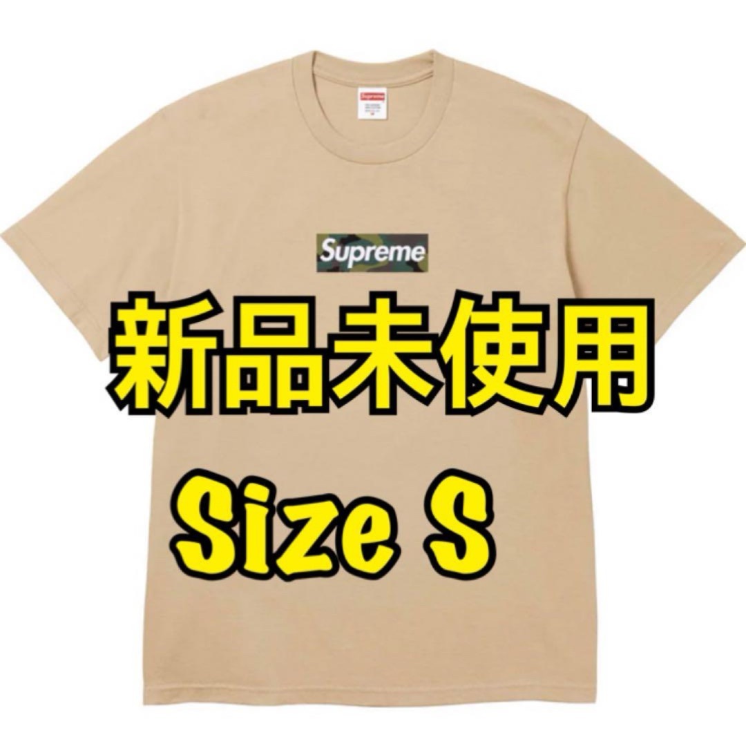 Supreme Camo Box Logo Tee ボックスロゴカモTシャツ