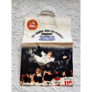 フクオカソフトバンクホークス(福岡ソフトバンクホークス)の2000年ペナントレース優勝 ダイエーホークス 紙袋　➀(記念品/関連グッズ)