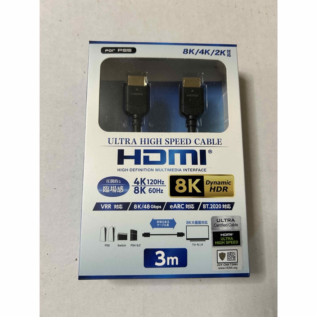 hdmiケーブル 3m ULTRA HIGH SPEED HDMI CABLE スマホ/家電/カメラのテレビ/映像機器(映像用ケーブル)の商品写真