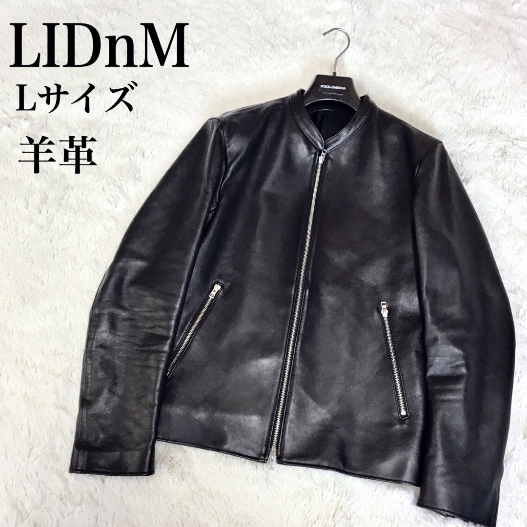 通販 サイト 極美品 LIDnM リドム シングル レザージャケット