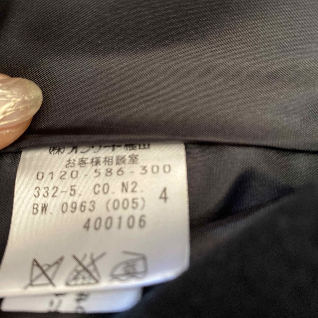 DKNY(ダナキャランニューヨーク)のDKNYダナキャランニューヨークウールコート レディースのジャケット/アウター(ロングコート)の商品写真