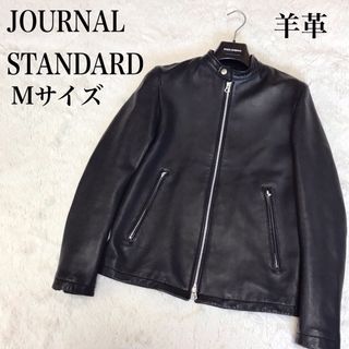 ジャーナルスタンダード MA-1の通販 200点以上 | JOURNAL STANDARDを