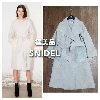 スナイデル(SNIDEL)の【極美品】 スナイデル ポイントエコファーウエストマークコート コート(ロングコート)