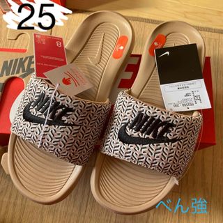 ナイキ(NIKE)のNIKE 25 ビクトリーワン　べん強　サンダル　ベナッシ  (サンダル)