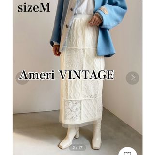 AMERI ameri vintage 2セット ロングスカート　ニット