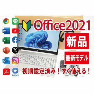 HP - 【Office2021付／Optaneメモリー付超高速】HP Pavilionの通販｜ラクマ