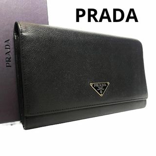 プラダ(PRADA)の【美品】プラダ　長財布　黒　ブラック　レザー　折財布　小銭　コイン　カード　お札(長財布)