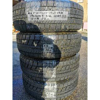 ブリヂストン(BRIDGESTONE)の○16中古ブリヂストン　ブリザック　VRX　195/65R15　スタッドレス４本(タイヤ)