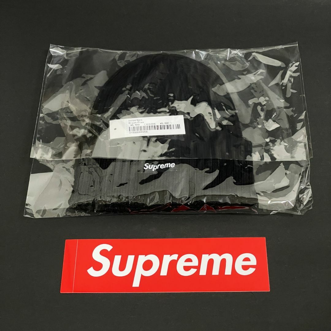 Supreme(シュプリーム)のSupreme Overdyed Beanie Black ビーニー ニット帽 メンズの帽子(ニット帽/ビーニー)の商品写真