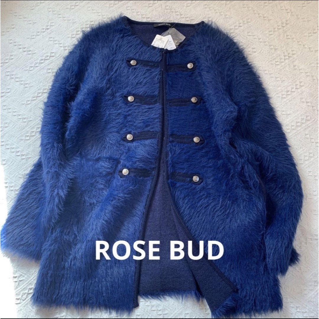 ROSE BUD ファーカーディガン　ファージャケット　ブルー　ノーカラー　新品新品未使用注意事項