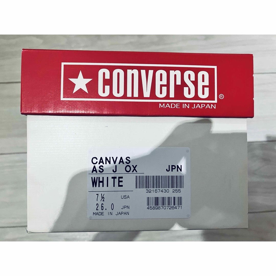 ALL STAR（CONVERSE）(オールスター)の【美品】コンバース/日本製オールスター（26.0cm） メンズの靴/シューズ(スニーカー)の商品写真