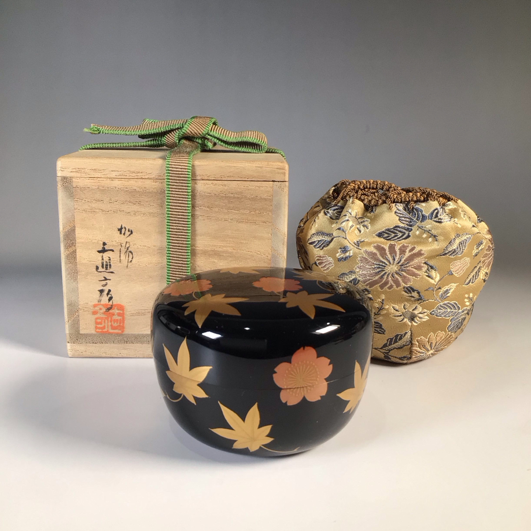 華道ラ３３４　棗　『塗師　倉山直彦作』『雲錦蒔絵』『仕覆付』『平棗』　共箱　茶道具