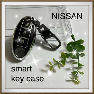 NISSAN 日産  スマートキーケース＆キーホルダーセット　ブラック(キーケース)