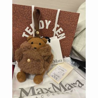 マックスマーラ(Max Mara)のMaxmara テディベア チャーム キーホルダー キャメル(キーホルダー)