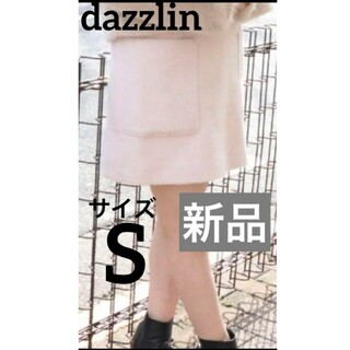 新品タグなし　dazzlin ビックポケットシャギーミニスカート(ミニスカート)