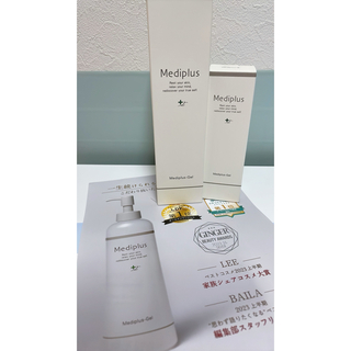 メディプラス(Mediplus)のMediplus メディプラスゲル 180g（2ヶ月分） ＋45g＋サンプル4包(オールインワン化粧品)