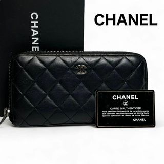 シャネル(CHANEL)の【美品】16番　シャネル　長財布　ラウンドファスナー　黒　ブラック　小銭　コイン(財布)