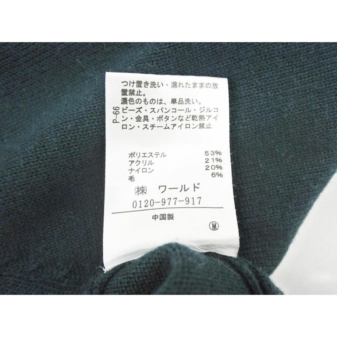 INDEX(インデックス)のインデックス ウール混 パールビーズ ニット セーター sizeS/緑 ◇■ レディース レディースのトップス(ニット/セーター)の商品写真