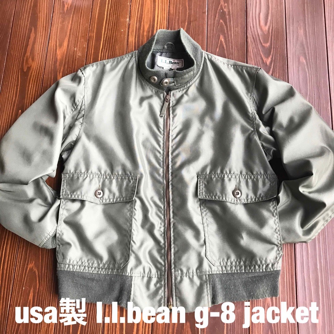 L.L.Bean - usa製 l.l.bean エルエルビーン g-8 ゴンズ ビンテージ