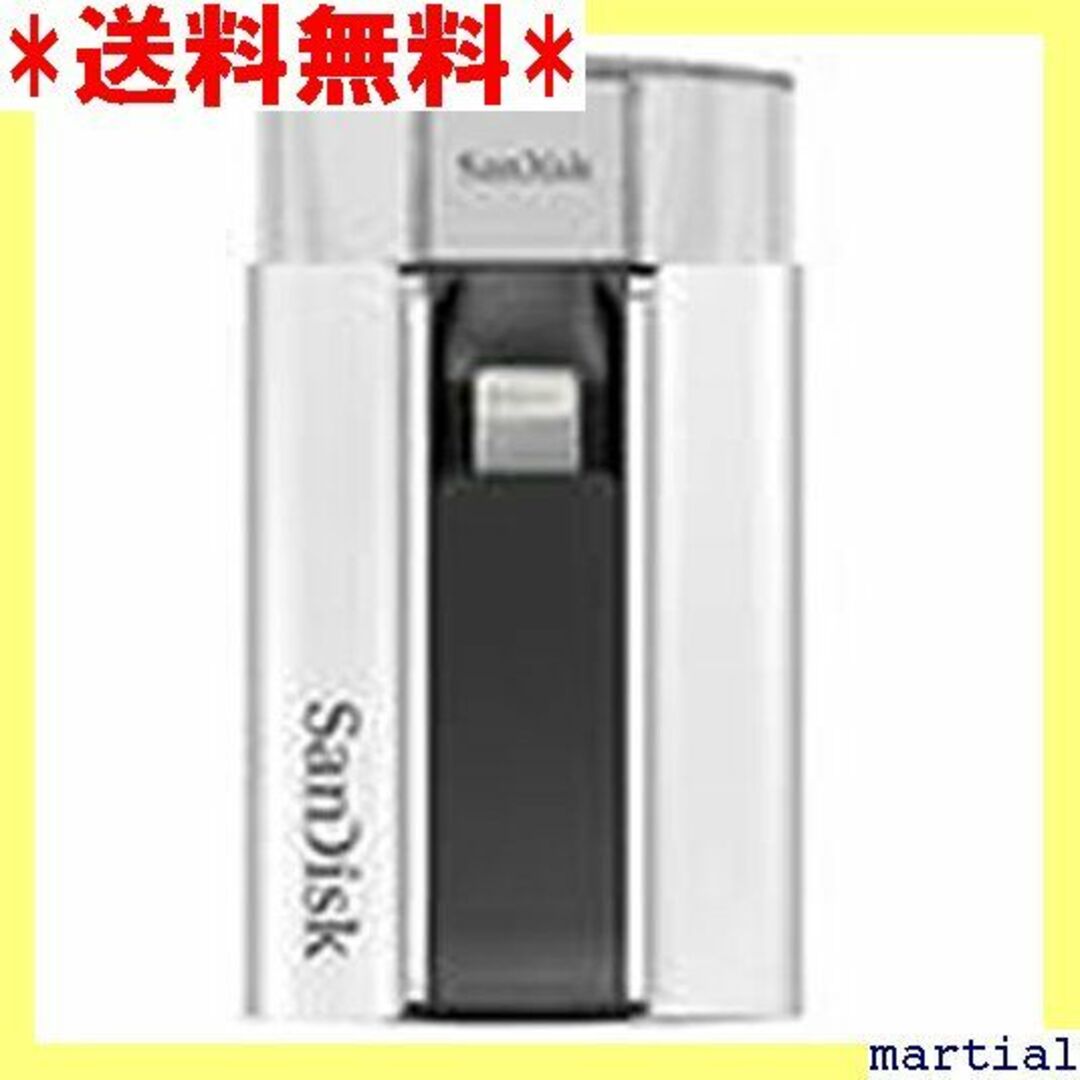 ☆人気商品☆ サンディスク SANDISK iXpand G-2JS4E 67容量