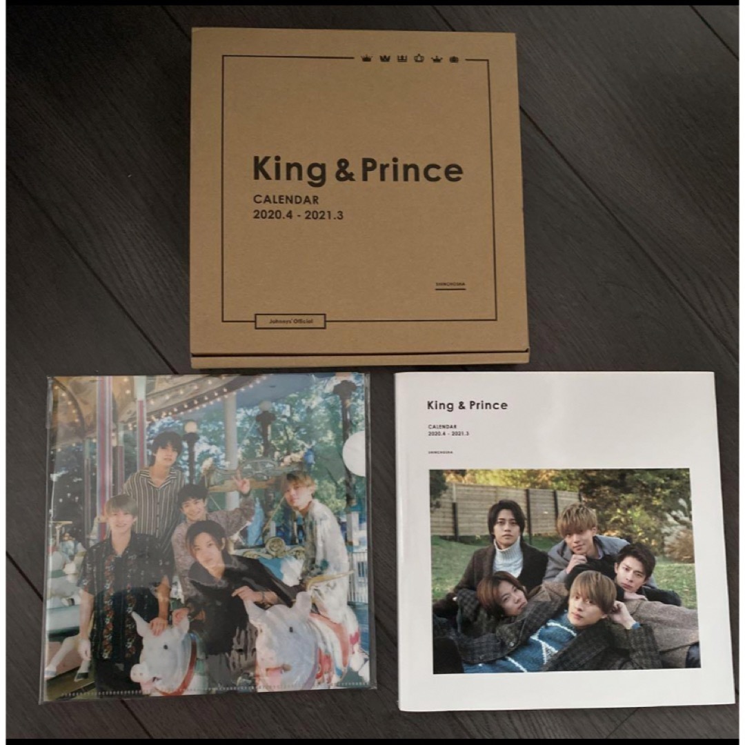 King & Prince(キングアンドプリンス)のＫｉｎｇ　＆　Ｐｒｉｎｃｅ　カレンダー２０２０　４－２０２１　３ エンタメ/ホビーのタレントグッズ(アイドルグッズ)の商品写真