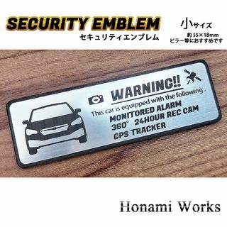 スバル(スバル)の前モデル GT/GK D～F型 インプレッサ セキュリティ エンブレム 小(車外アクセサリ)