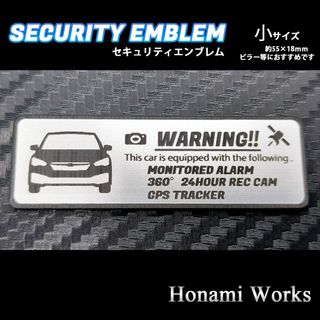 スバル(スバル)のMC前 インプレッサ セキュリティ エンブレム ステッカー 小 盗難防止 防犯(車外アクセサリ)