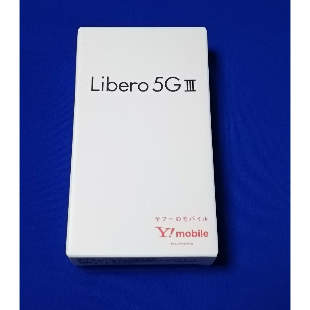 直売正本 Libero 5G III ホワイト 64GB | hsvdenbosch.nl