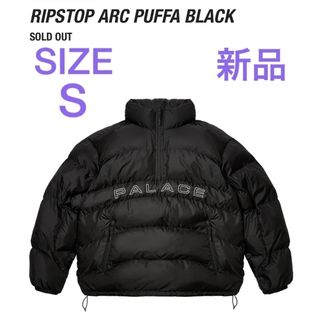 パレス(PALACE)のPalace Skatebords 23ULTIMO ARC PUFFA(ダウンジャケット)