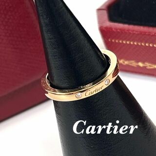 カルティエ(Cartier)の【極美品⭐︎付属品完備】カルティエ　バレリーナ　カーブ　リング　指輪　ダイヤ　3(イヤリング)