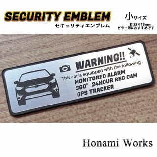 スバル(スバル)の現行 GU系 インプレッサ セキュリティ エンブレム ステッカー 小 盗難防止(車外アクセサリ)