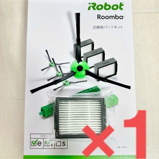 アイロボット(iRobot)の37☆純正 現行 S☆ ルンバ e i jシリーズ エッジブラシ & フィルター(掃除機)