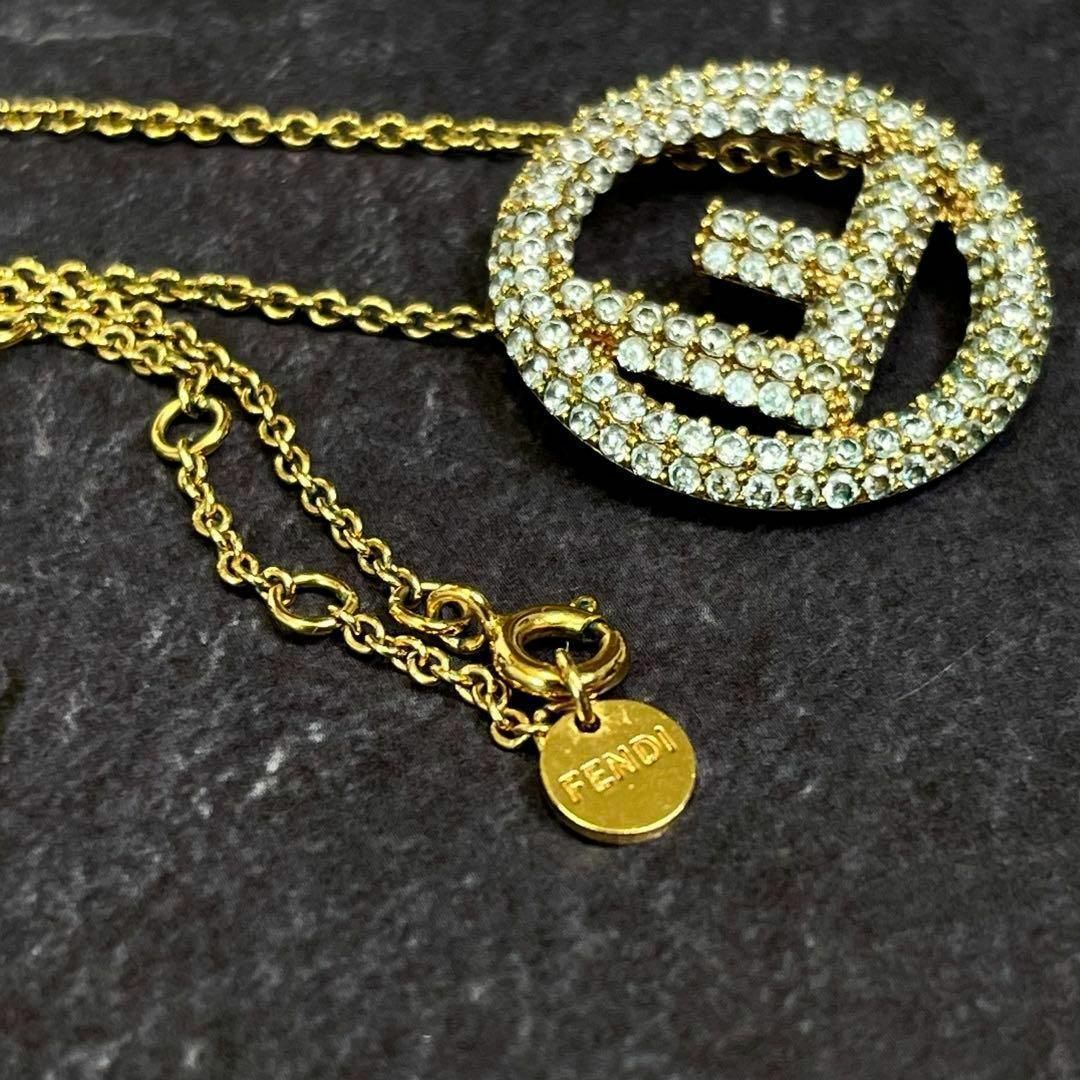 FENDI(フェンディ)の【美品】フェンディ　ネックレス　ゴールド　チェーン　ストーン　石　ロゴ　ズッカ レディースのアクセサリー(ネックレス)の商品写真