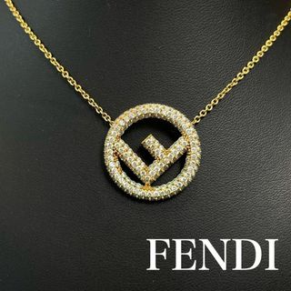 フェンディ(FENDI)の【美品】フェンディ　ネックレス　ゴールド　チェーン　ストーン　石　ロゴ　ズッカ(ネックレス)