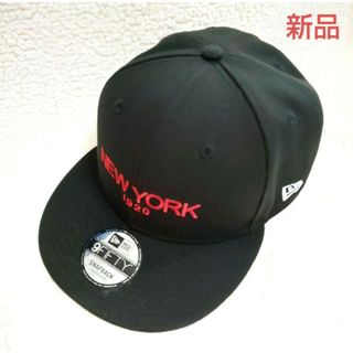 ニューエラー(NEW ERA)のニューエラ NEW ERA キャップ 9FIFTY ブラック系色【新品】(キャップ)