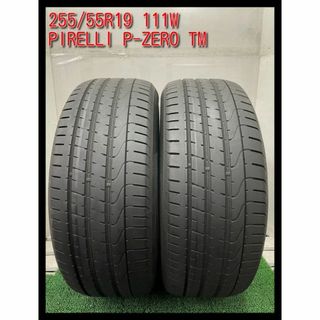 ピレリ(ピレリ)の255/55R19 111W PIRELLI P-ZERO TM 2本価格(タイヤ)