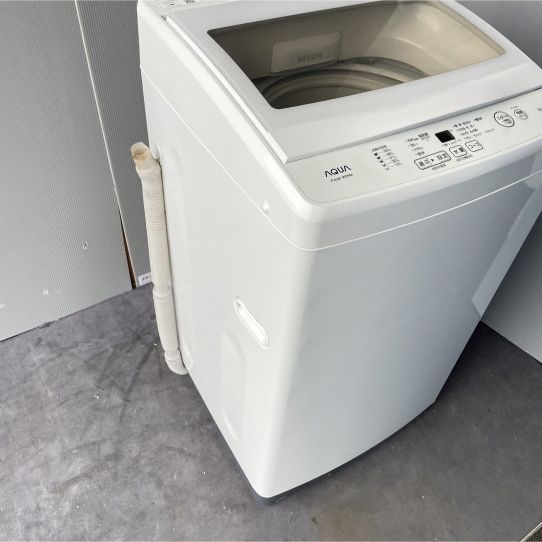 439C 洗濯機　一人暮らし　容量7kg 美品　冷蔵庫も有　小型　美品　人気▫寸法高96横56奥55